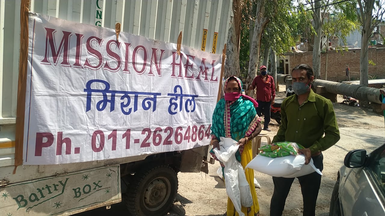 Mission Heal