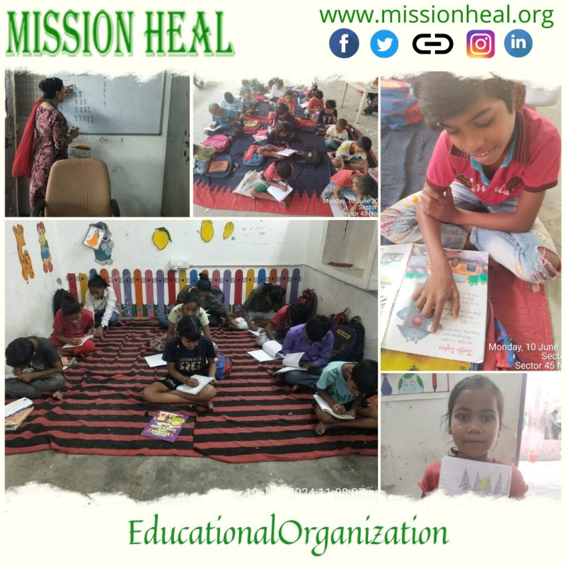 Education Organization