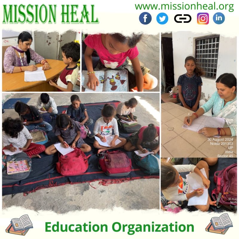 Education organization